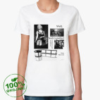 'Some like it hot'