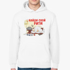 Толстовка худи