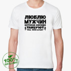 Мужская футболка органик