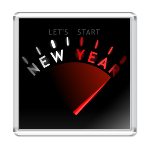 Магнит с принтом  Начнем новый год