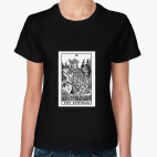 Императрица (карта Таро)