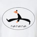 run.run.run