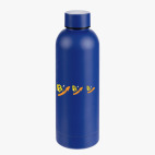 Термобутылка