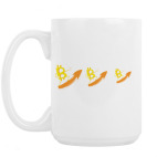 Кружка 420 мл