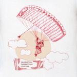  Парашютист