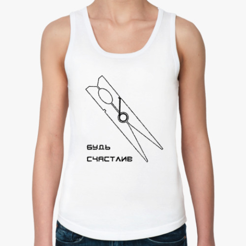 Женская майка с принтом будь счастлив