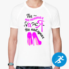 Мужская спортивная футболка