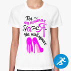 Женская спортивная футболка