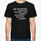 Евангелие от Иоанна 12:24