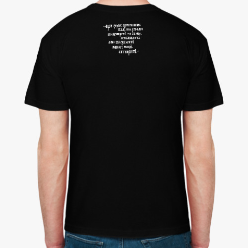 Футболка с принтом Евангелие от Иоанна 12:24