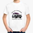 Детская футболка