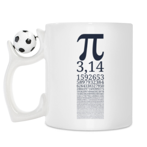 Кружка с принтом Число Пи