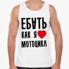 Мужская майка