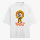 Футболка оверсайз