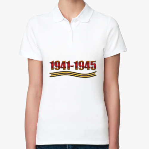 Женская рубашка поло 1941-1945
