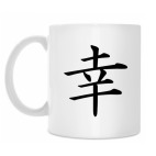 Кружка 330 мл