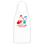 Кухонный фартук