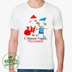 Мужская футболка органик