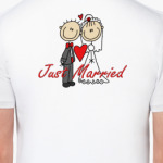 Just Married