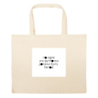 Большая сумка шоппер