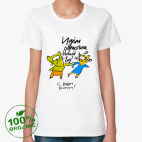 Женская футболка органик