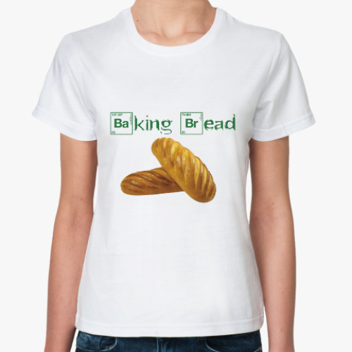 Классическая футболка Baking Bread