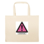 Большая сумка шоппер