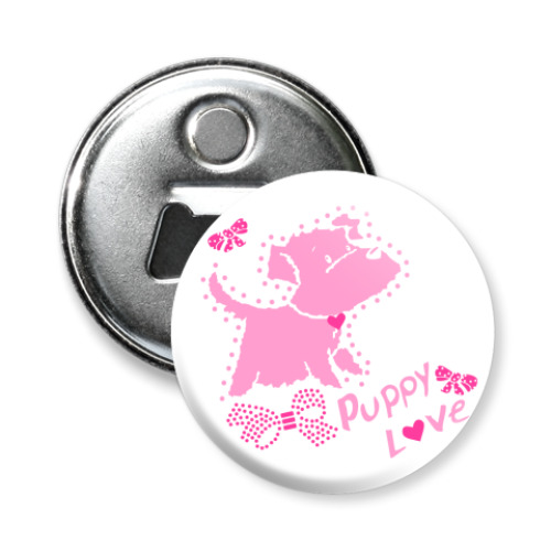 Магнит-открывашка с принтом Любимый щенок