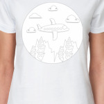 Путешествие