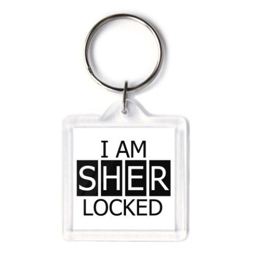 Брелок с принтом  I Am SHER LOCKED
