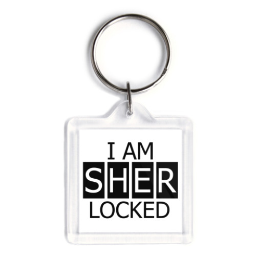Брелок с принтом  I Am SHER LOCKED