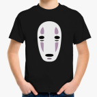 Spirited Away Kaonashi