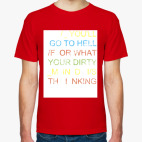 Мужская футболка