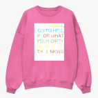 Свитшот оверсайз