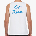 Go Run (blue)