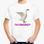 Детская футболка