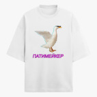 Футболка оверсайз