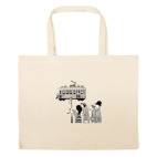 Большая сумка шоппер