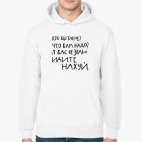 Толстовка худи