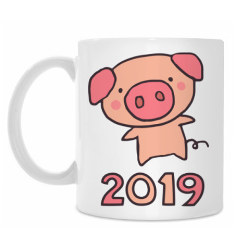 Кружка Год свиньи 2019