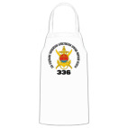 Кухонный фартук