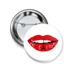 Я люблю тебя по-французски