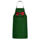 Кухонный фартук