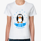 Женская футболка