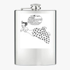 Фляжка стальная