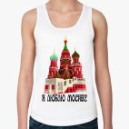 майка
