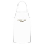 Кухонный фартук