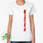 Женская футболка органик