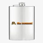 Фляжка стальная