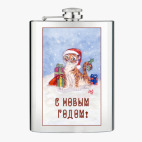 Фляжка стальная
